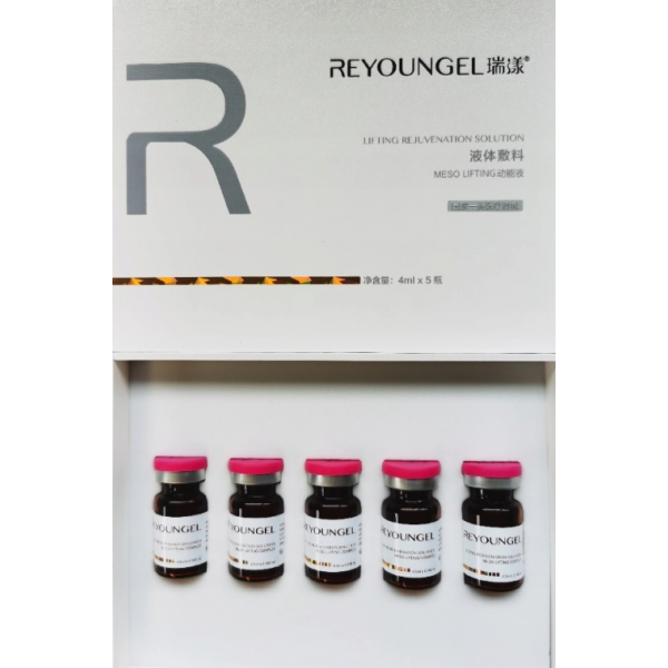 Mezoterapia Reyoungel Lifting 10mg/4ml