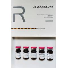 Mezoterapia Reyoungel Lifting 10mg/4ml