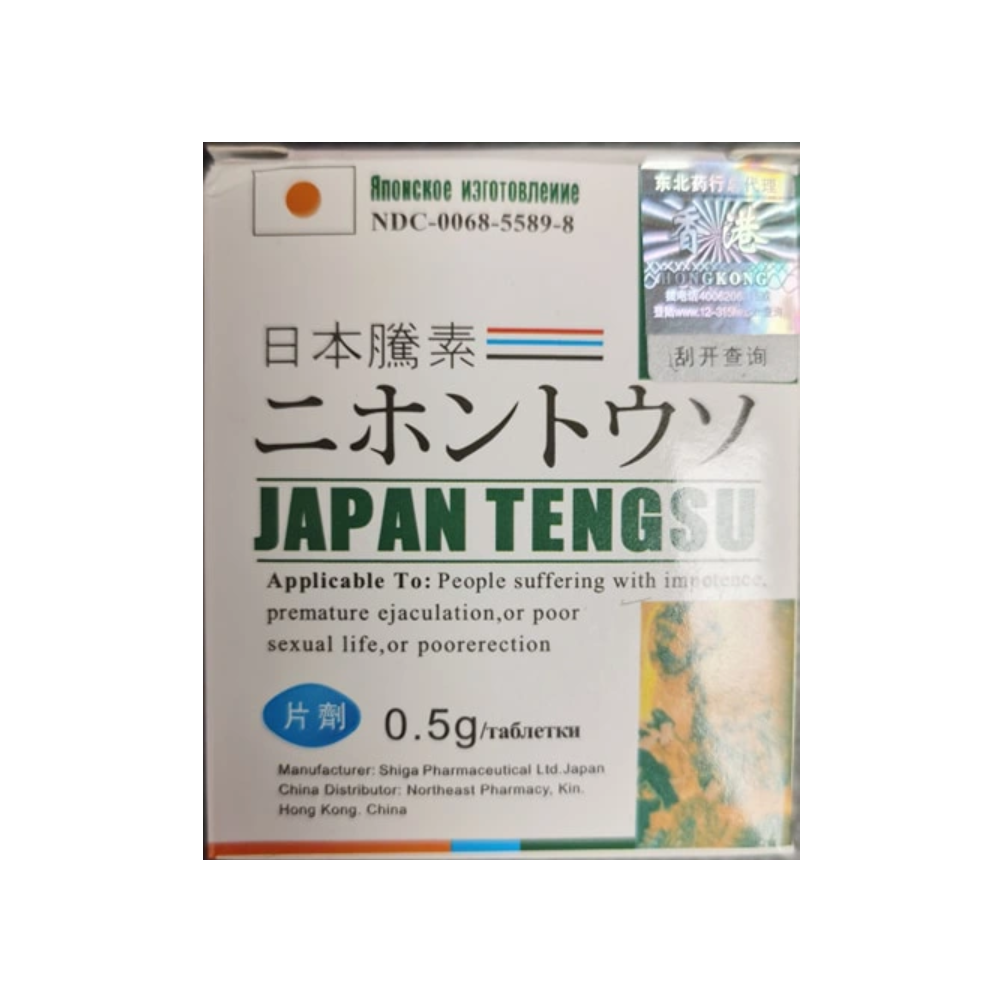 Japońska viagra