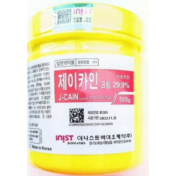 Znieczulenie lidocaina 29,9% (500g)